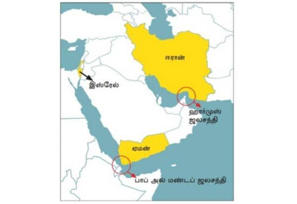Iran warns it may shut Bab al-Mandab Strait if attacks intensify