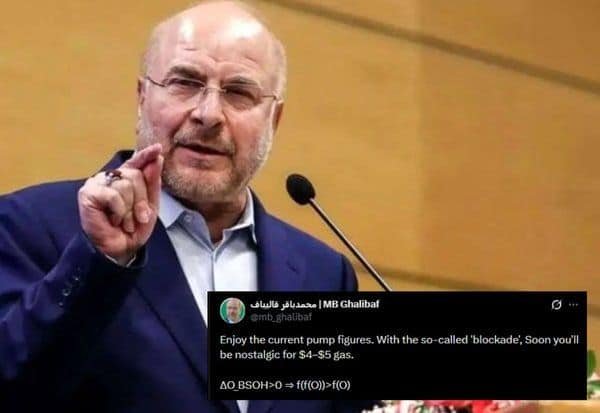 ஹார்முஸ் தடைக்கு எதிராக ‘கணித பார்முலா’ காட்டி அமெரிக்காவை எச்சரித்த ஈரான்