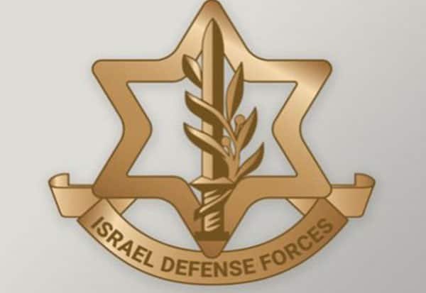 Iran picks new leader; Israel warns it will “spare no one”