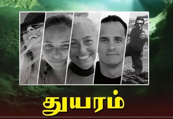 Five Italian divers die during underwater cave survey in Maldives
