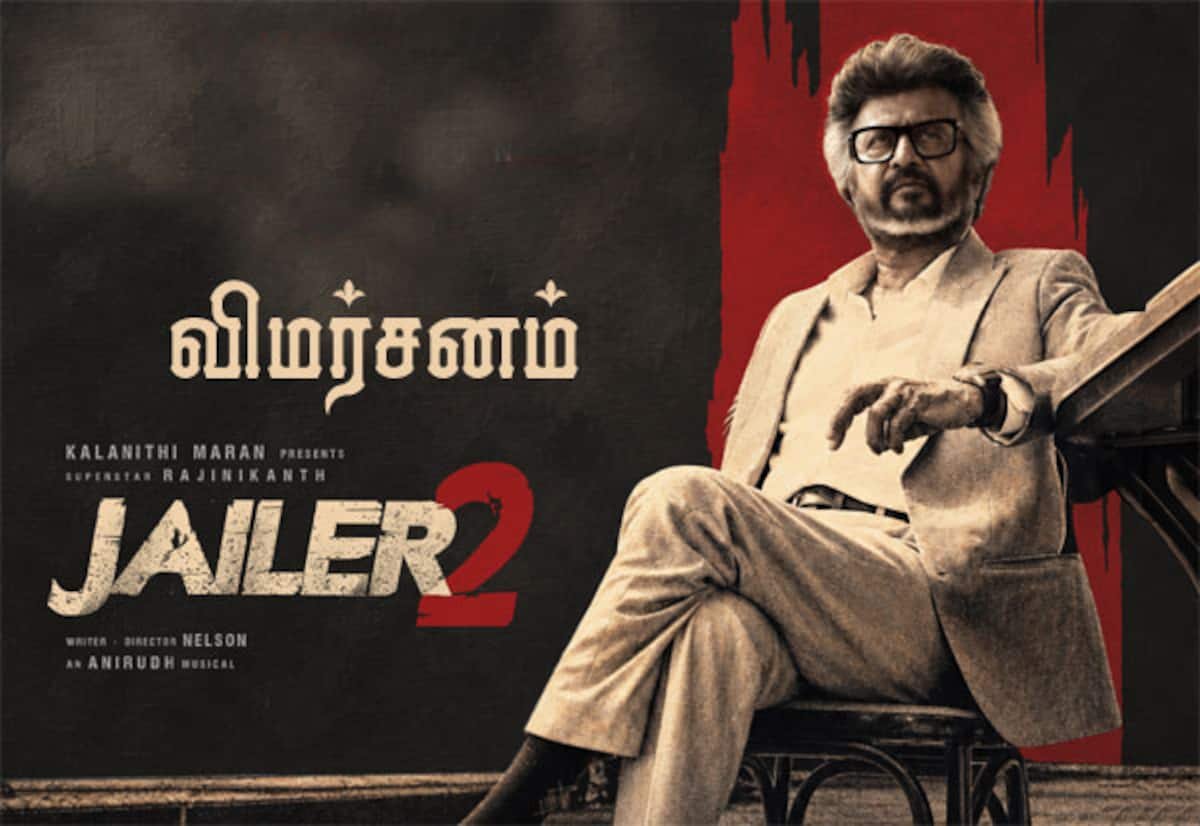 Jailer 2 Review: Rajinikanth’s mass ride with black comedy and action