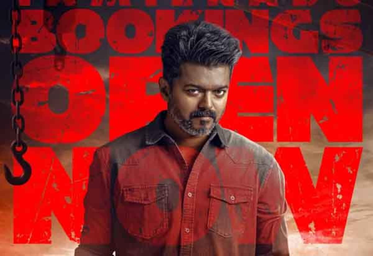 Advance bookings open in Tamil Nadu for Vijay’s ‘Jananayagan’
