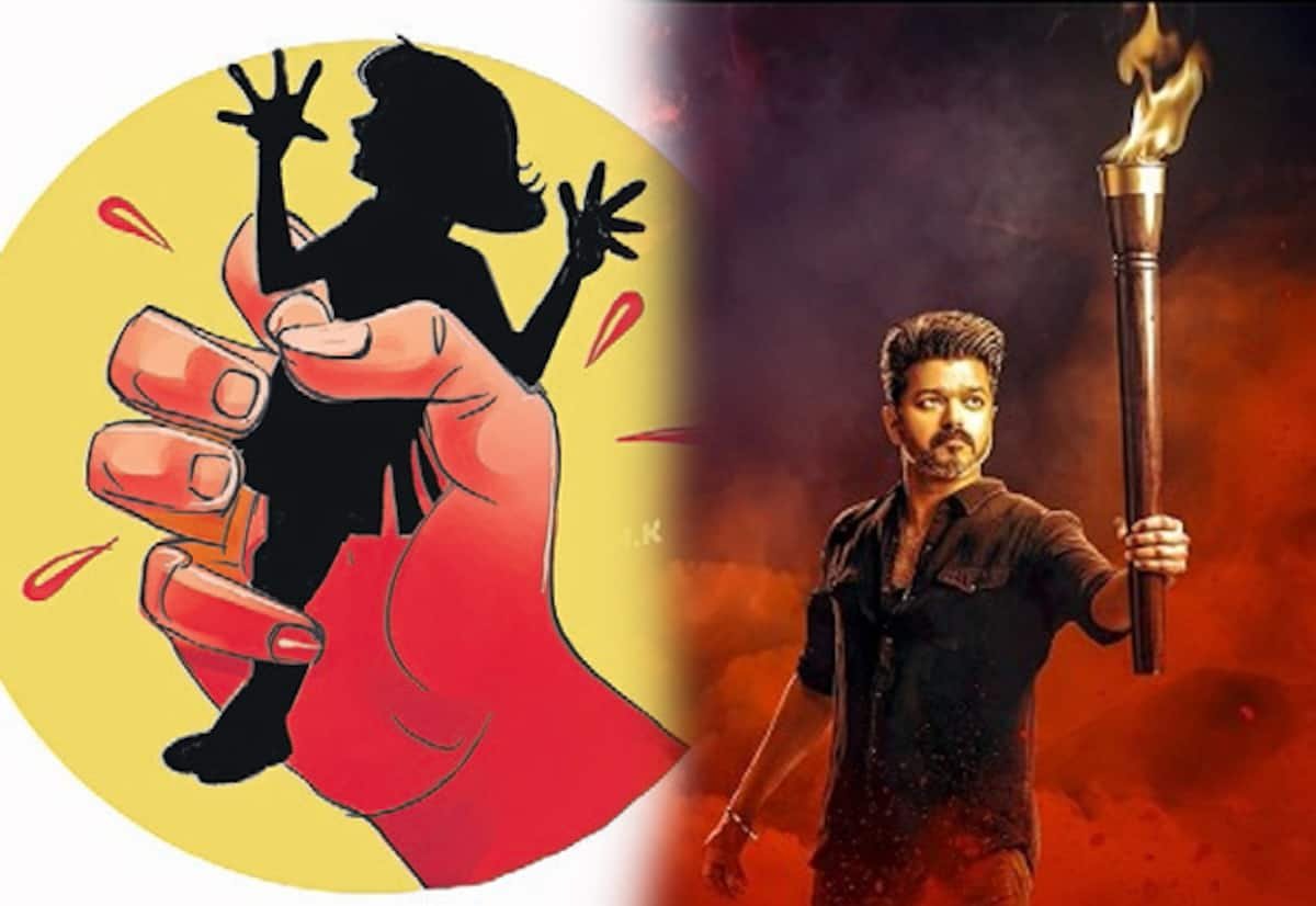 ‘ஜனநாயகன்’ விழிப்புணர்வு காட்சி; பாலியல் அத்துமீறலை கூறிய 8 வயது சிறுமி