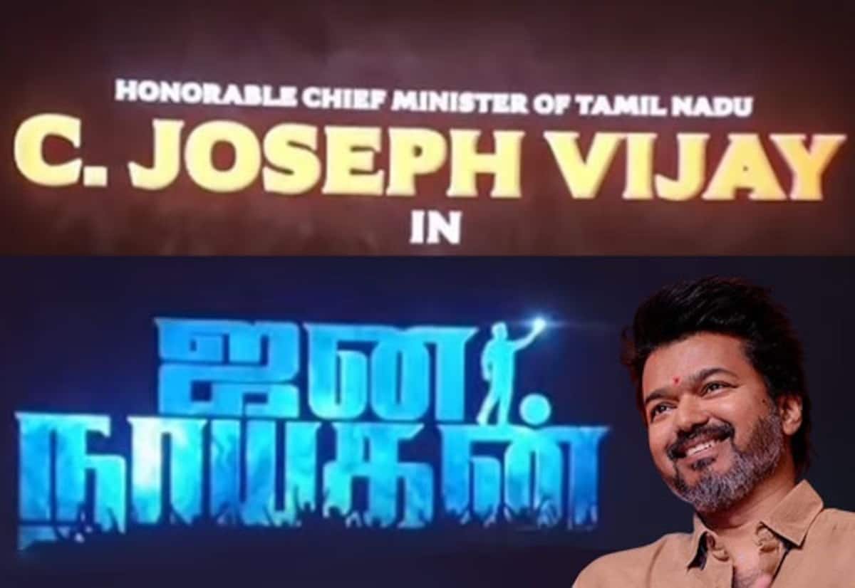 Vijay’s ‘Jananayagan’ opens early in Kerala; fans flock to border shows