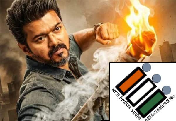 விஜயின் ‘ஜனநாயகன்’ வெளியீடு: தேர்தல் கமிஷன் முடிவை எதிர்நோக்குகிறது