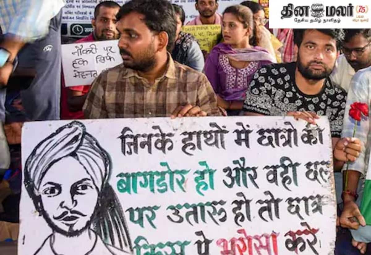 ஜார்க்கண்டில் 16வது நாளாக மாணவர் போராட்டம்; பிரிவினரிடையே துப்பாக்கிச்சூடு