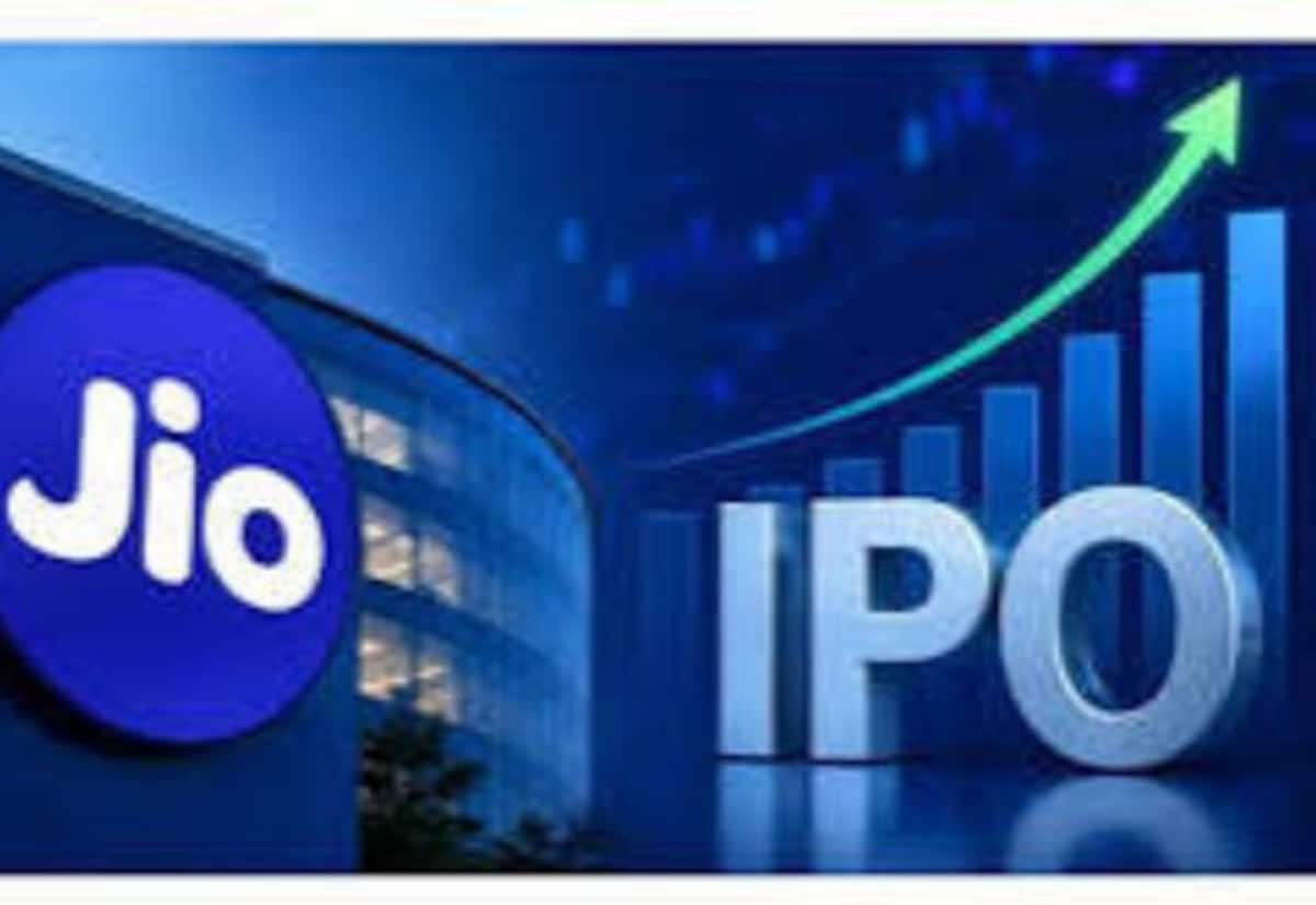 Jio Platforms IPO crosses 1 crore applications, sets global record