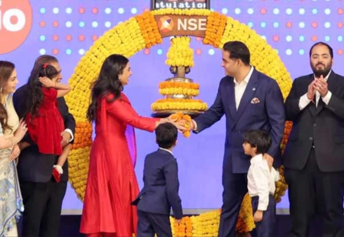 Jio Platforms IPO lists at 21% premium, investors gain on debut