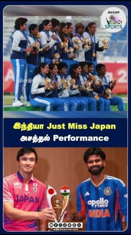 ‘ஜஸ்ட் மிஸ் ஜப்பான்’ வீடியோவில் இந்தியா தொடர்பான அசத்தல் நிகழ்ச்சி