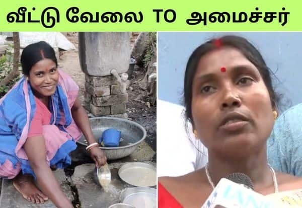 மாதம் ரூ.4 ஆயிரம் வீட்டு வேலை; இன்று மேற்கு வங்க அமைச்சர் கலிதா மாஜி