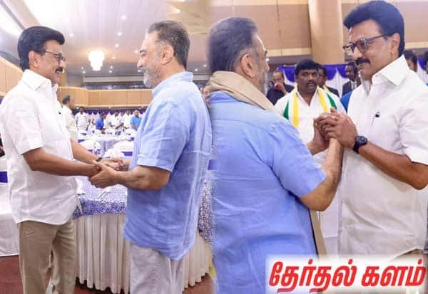 Kamal says May event will see him address Stalin as CM again