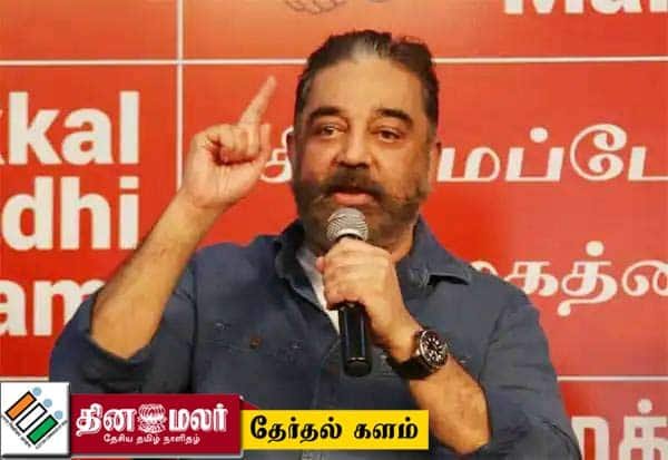 Kamal says Shekar Babu has done more for temples than Rajaraja Chola