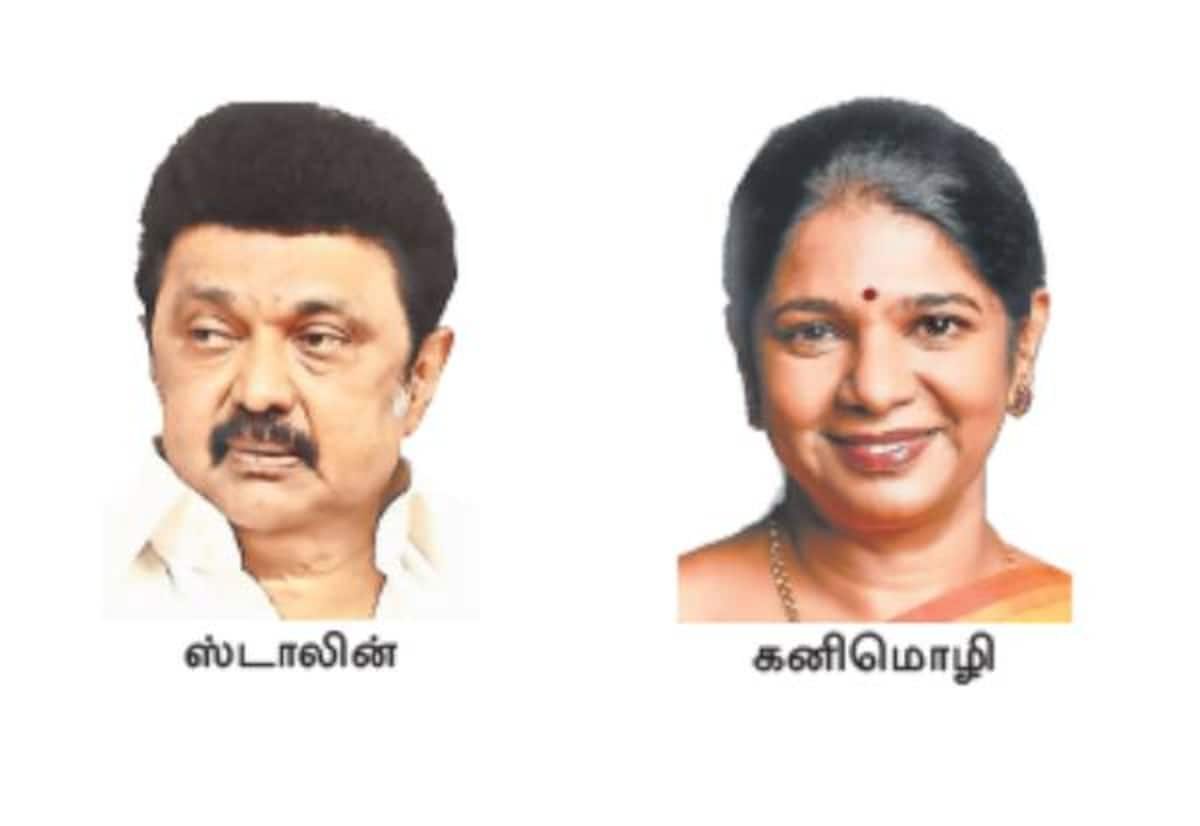 M. K. Stalin