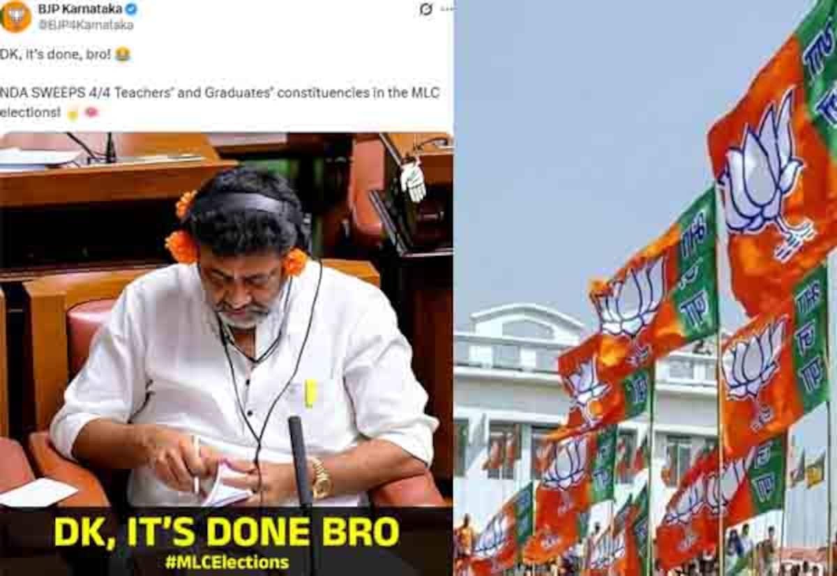 Karnataka Council polls: BJP-JD(S) sweep; Congress draws a blank