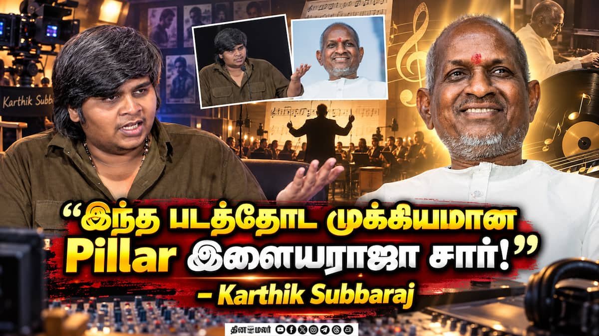 Tamil Nadu News