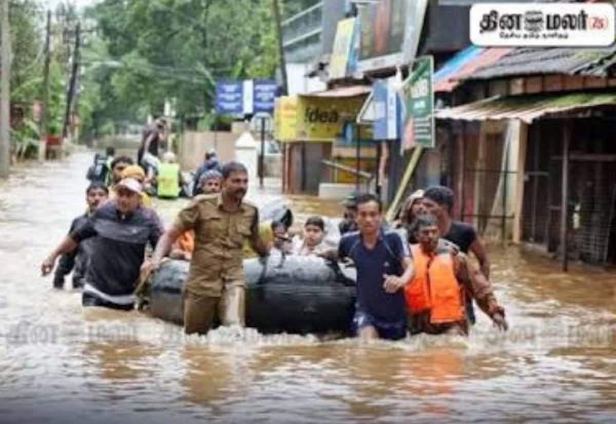 Kerala rains toll rises to 27; red alert in Alappuzha, Kottayam