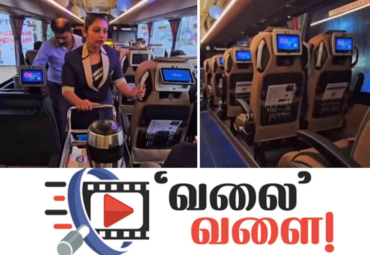 கொச்சி வழியில் விமான வசதிகளுடன் பிரீமியம் அரசு பஸ் அறிமுகம்