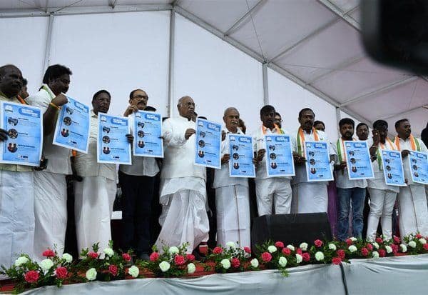 Kharge: Puducherry to get statehood when Rahul becomes PM