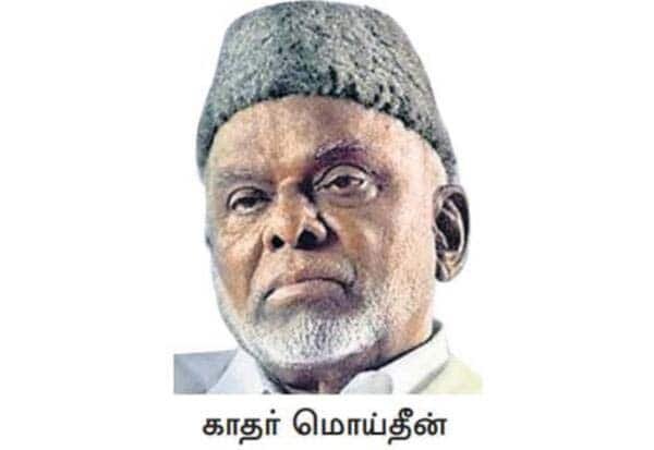 Kolathur not favorable for DMK, we warned early: IUML’s Kader Mohideen
