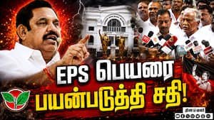 அதிமுகவில் யாரையும் நீக்கும் முழு அதிகாரம் ஈபிஎஸ்க்கே: கே.பி.முனுசாமி