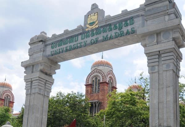 சென்னை பல்கலையில் ஜாதி பாகுபாடு புகார்: ஓய்வு நீதிபதிகள் குழுக்கள் விசாரணை