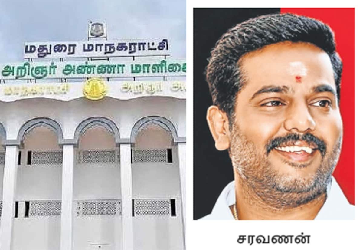மதுரை சொத்து வரி முறைகேடு: திமுக பகுதி செயலர் கைது; விசாரணை தீவிரம்