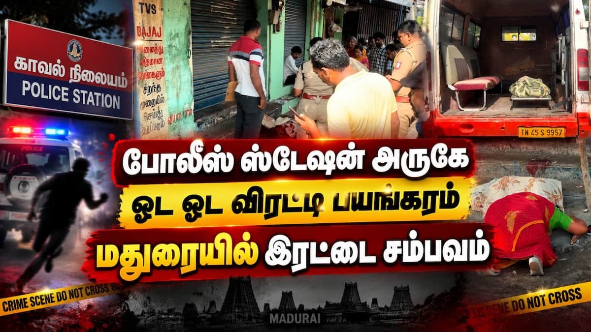 Madurai: Man with pending cases attacked by gang near tea shop