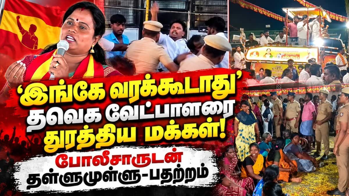 Madurantakam bypoll: Maragatham Kumaravel campaigns with police security