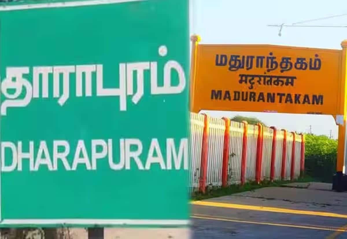 Cashless bypolls in Madurantakam, Dharapuram put EC on alert