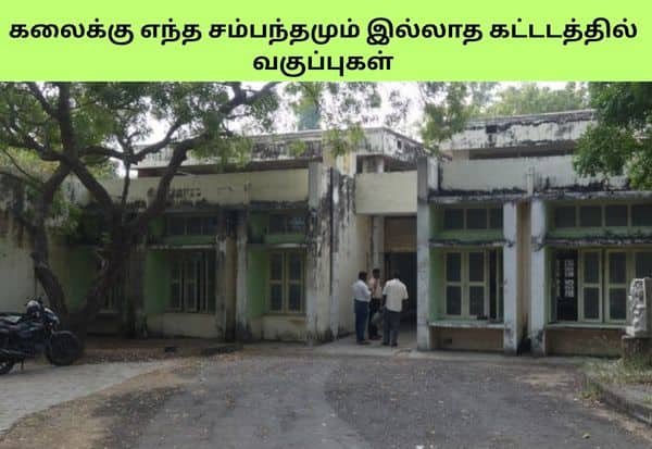 Mahabalipuram govt sculpture college faces 90% faculty shortage