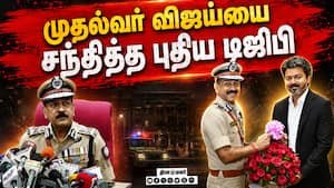 Mahesh Kumar Agarwal takes charge as Tamil Nadu DGP
