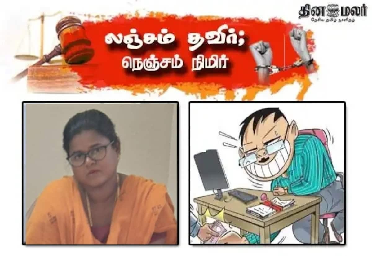 Revenue Inspector held for Rs 4,000 bribe to issue heir certificate