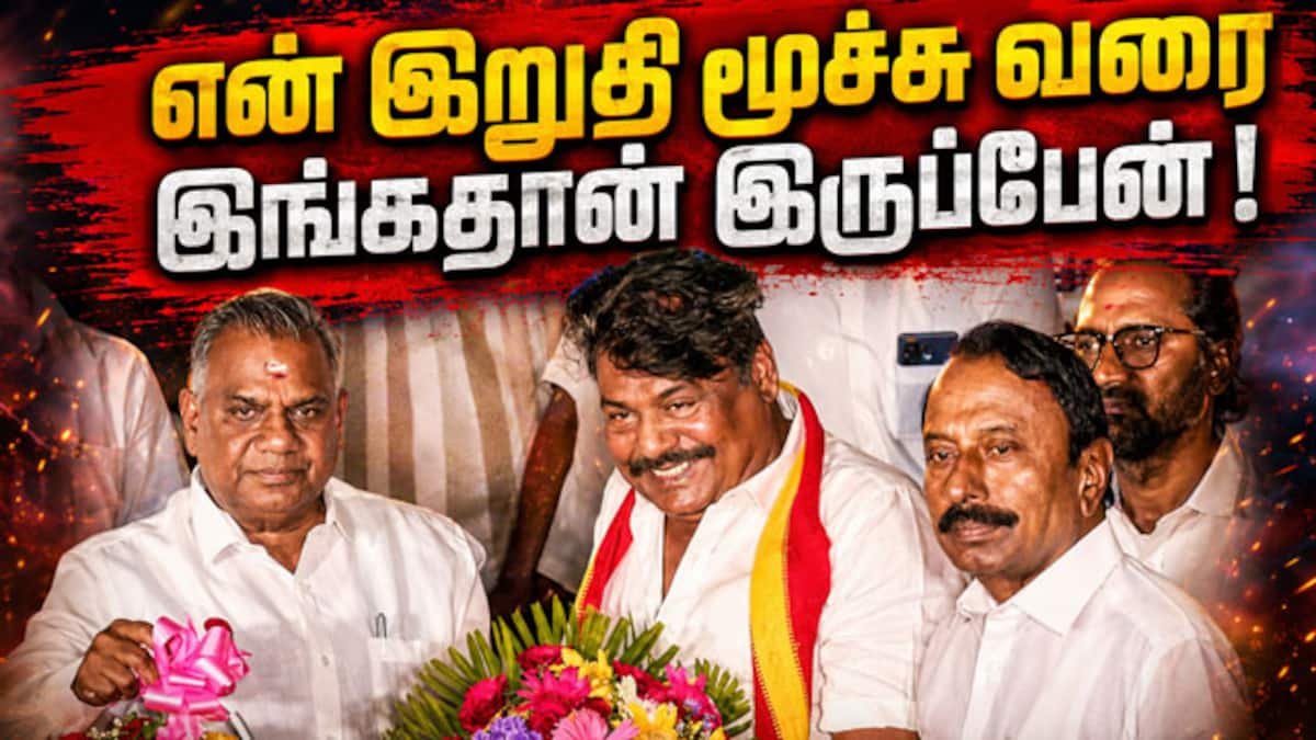 Mansoor Ali Khan vows lifelong support to CM Vijay-led TVK