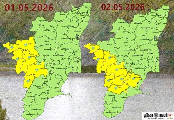 Heavy rain likely in 8 Tamil Nadu districts on May 2: Weather office