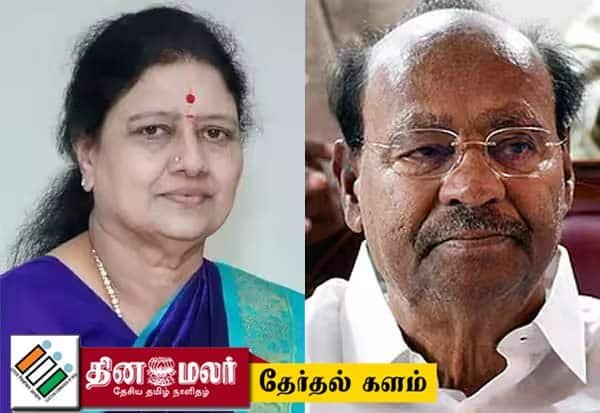 Ramadoss, Sasikala announce rival candidates for Mayiladuthurai seat