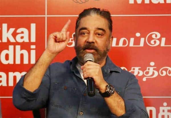 MNM won’t refund candidate fees after opting out of polls: report