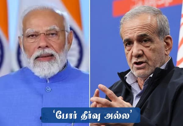 PM Modi speaks to Iran President, expresses concern over violence