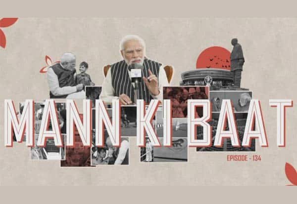 PM Modi urges caution as heatwaves intensify in Mann Ki Baat