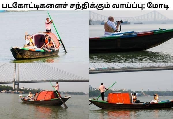 PM Modi enjoys boat ride on Hooghly River during Kolkata visit
