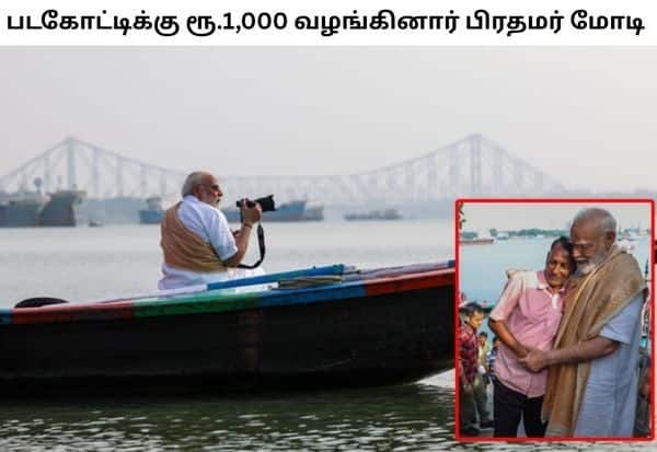 West Bengal boatman says Modi hugged him after Hooghly river ride