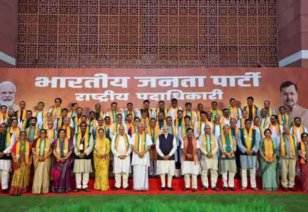 PM Modi meets new BJP national in-charges, reviews party strengthening