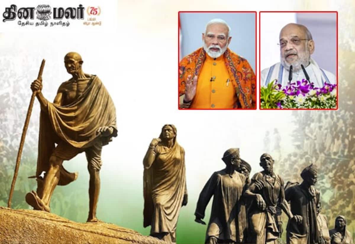 PM Modi recalls historic Quit India Movement, salutes participants