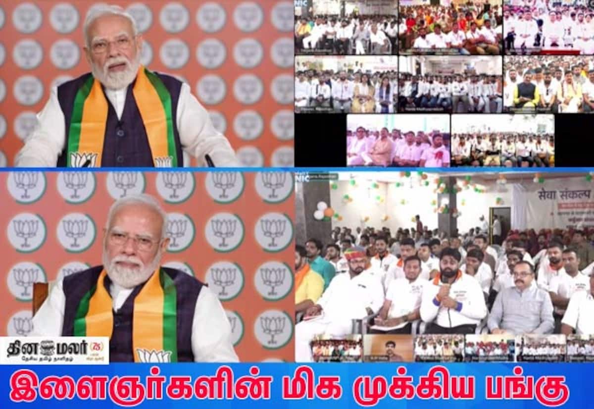 Serving people must be our top duty, PM Modi tells Seva Yatra teams