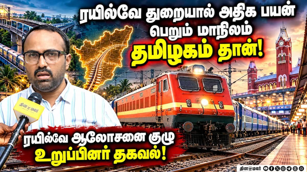₹700 கோடி திட்டங்களை தொடங்கி வைக்க பிரதமர் மோடி தமிழகத்திற்கு வருகிறார்