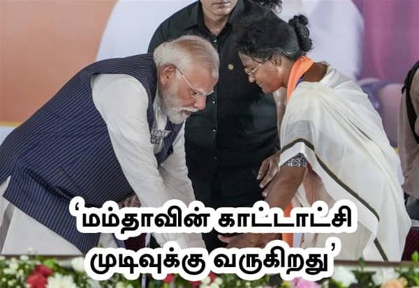 After May 4, TMC goons won’t escape law: PM Modi in Bengal