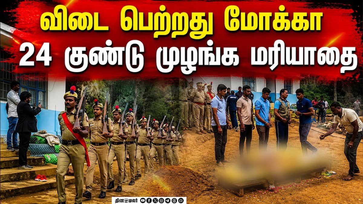 Police sniffer dog ‘Mokka’ credited with solving 26 cases in Nilgiris