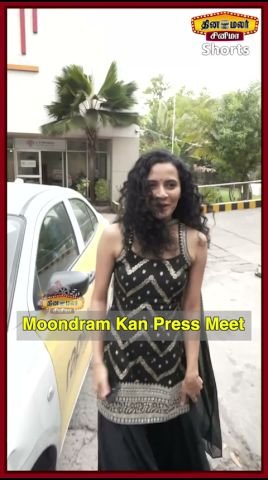 Vidharth attends 'Moondram Kan' press meet