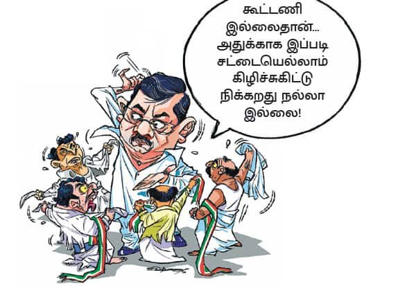 Mukul Wasnik pacifies TN Congress amid alliance discontent