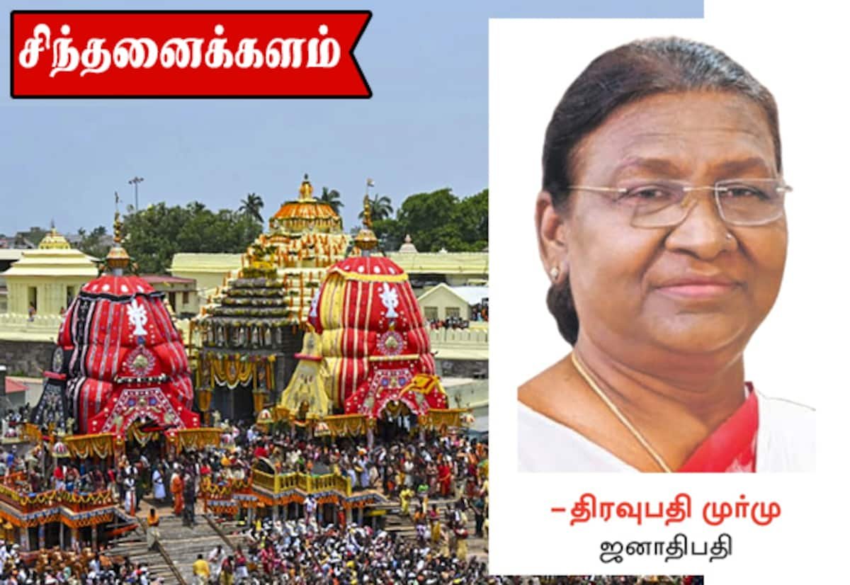 President Murmu recalls lifelong devotion to Puri’s Lord Jagannath