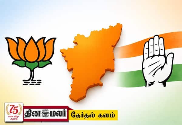 தேசிய கட்சிகள் தமிழகத்தை பிரசாரத்தில் புறக்கணிக்கிறதா?